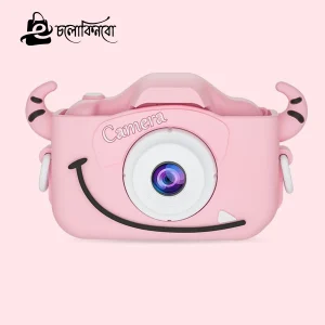 20MP Kids Selfie Video Digital Camera Toys-20241