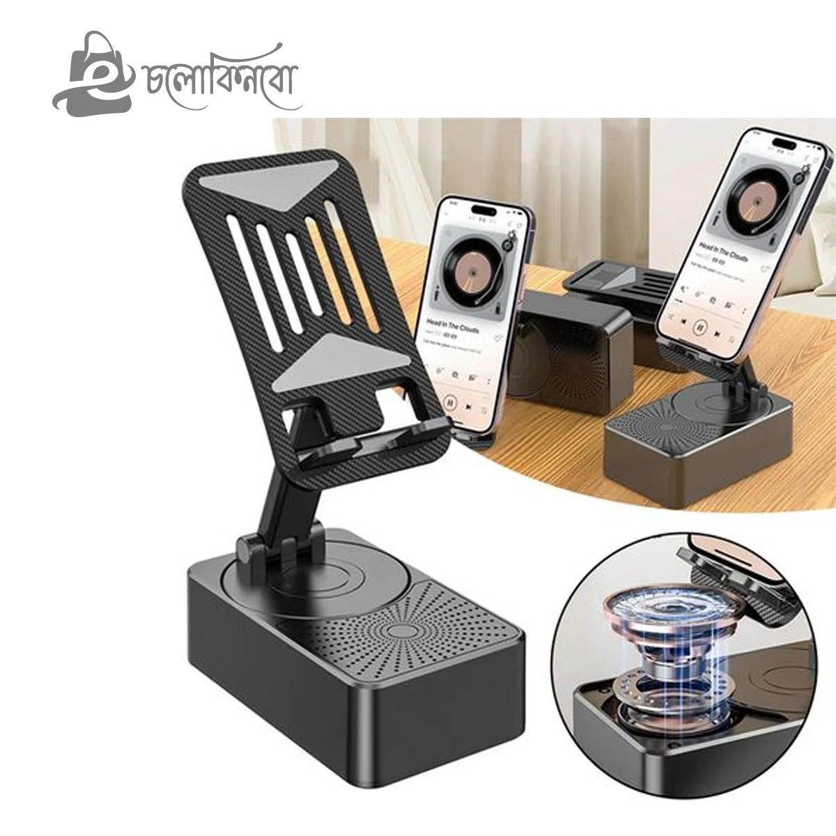 3-in-1 Bluetooth Speaker Phone Stand with Power Bank-2009202505