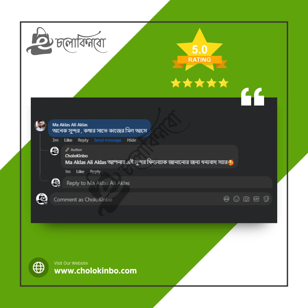 product-reviews-2209202502