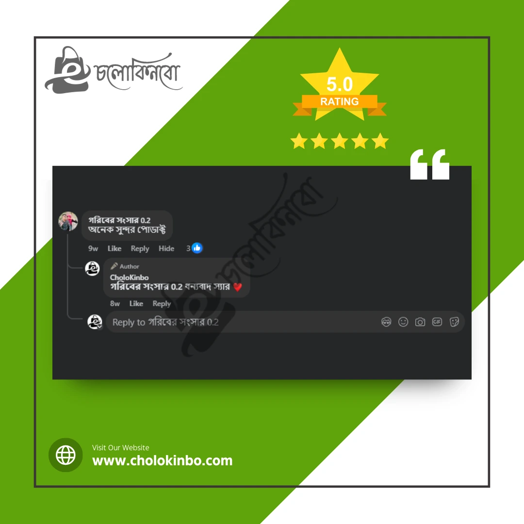 product-reviews-2209202504