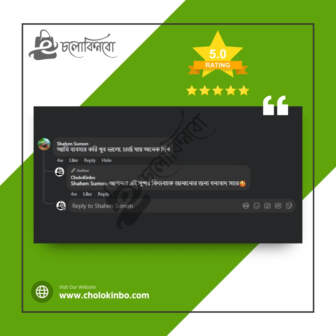 product-reviews-2209202509