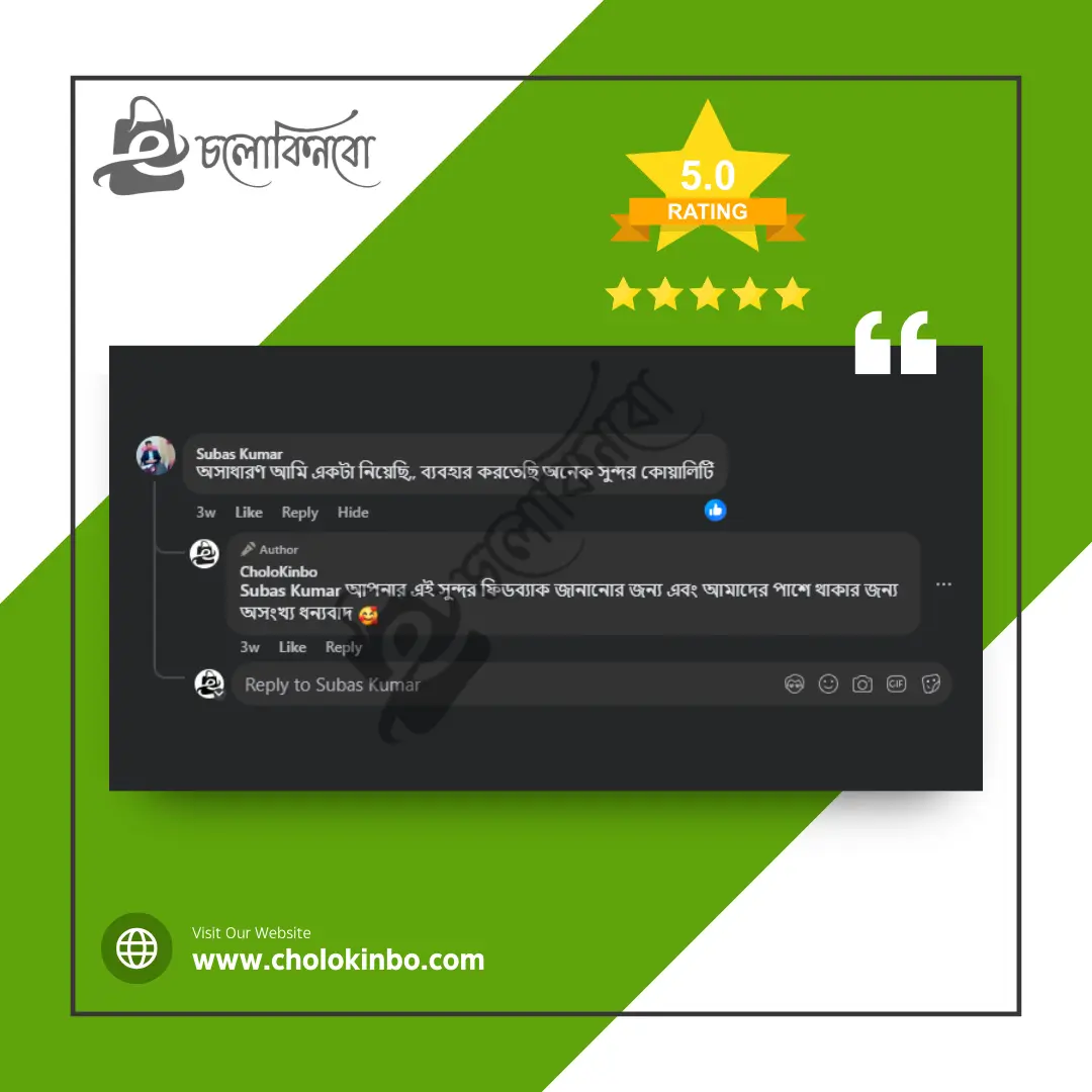product-reviews-2209202511