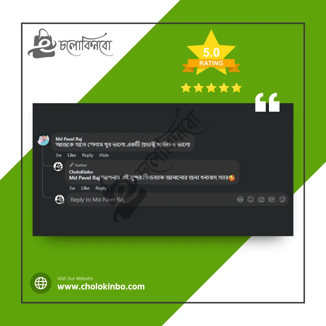 product-reviews-2209202512