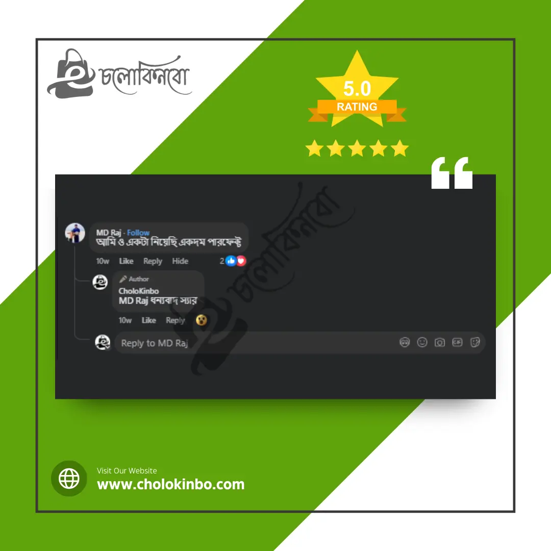 product-reviews-2209202513