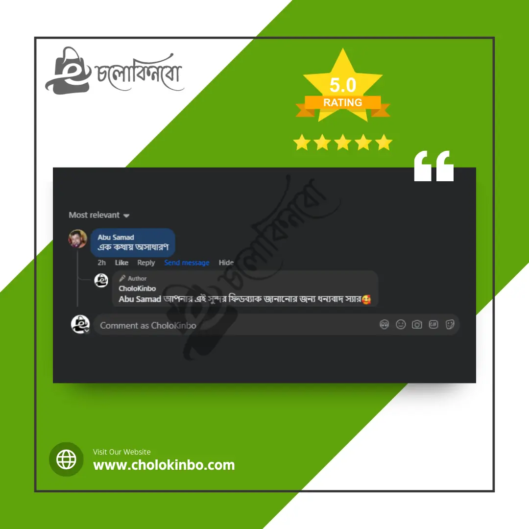 product-reviews-2209202515