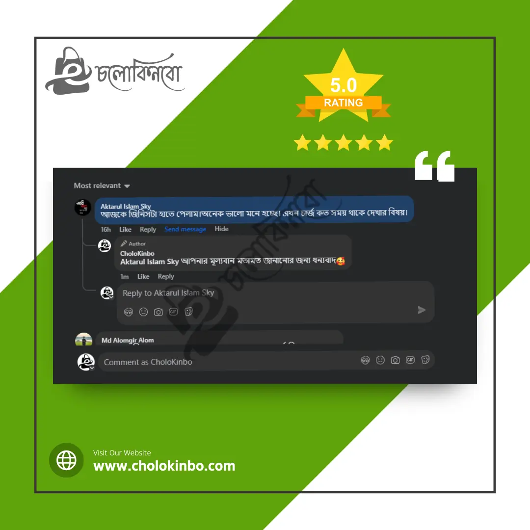 product-reviews-2209202516
