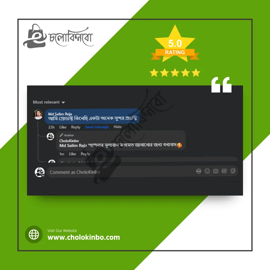 product-reviews-2209202517