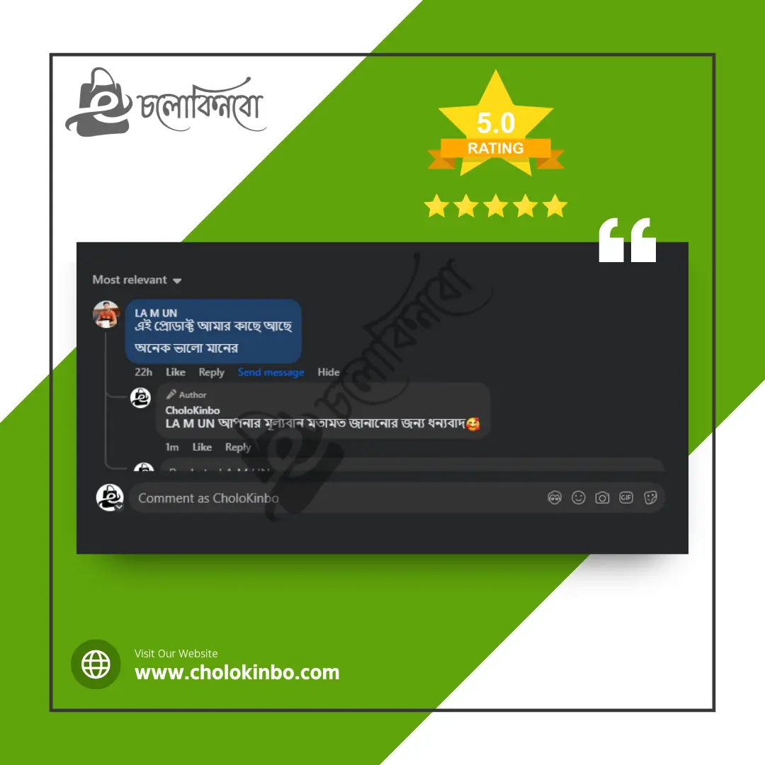 product-reviews-2209202518
