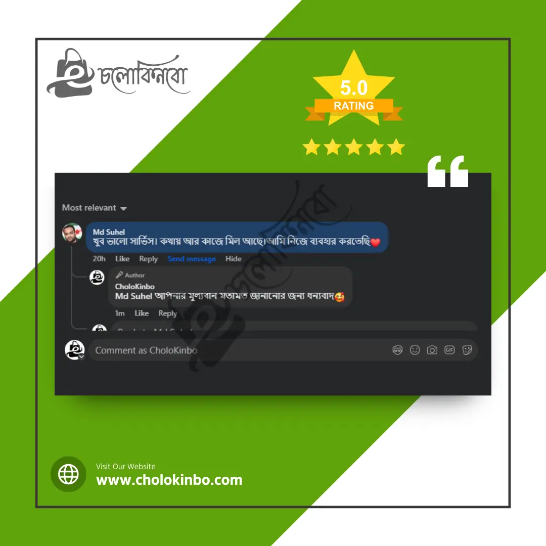 product-reviews-2209202519