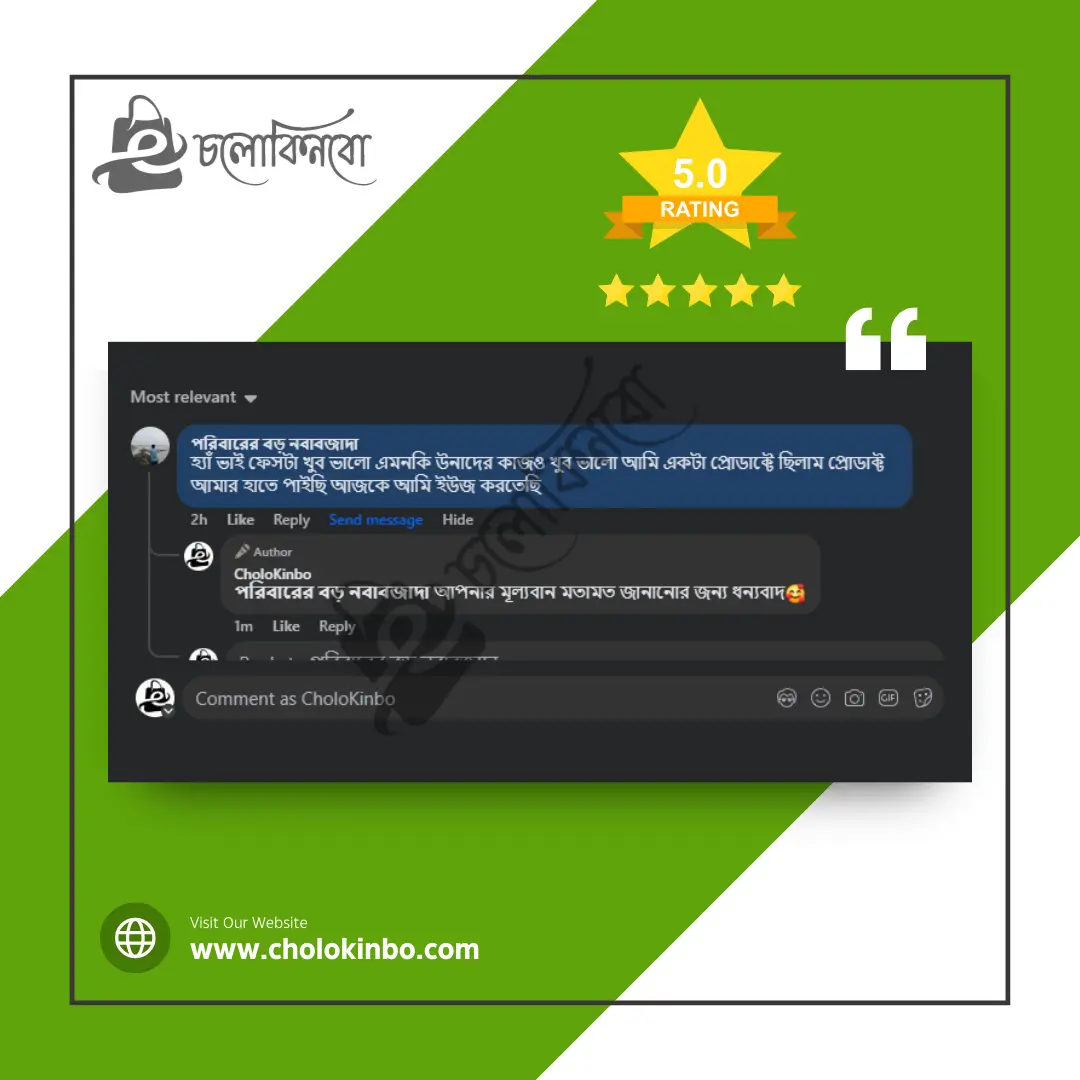 product-reviews-2209202520