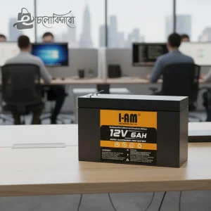 I-AM UPS Battery-1610202501